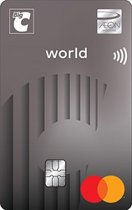 Big C World Mastercard